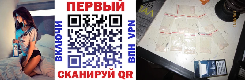 Amphetamine 98%  мега ТОР  Алексин 