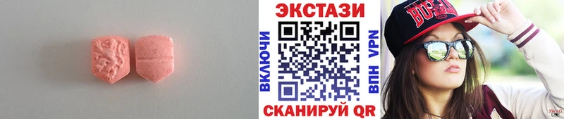 ЭКСТАЗИ TESLA купить наркоту Алексин
