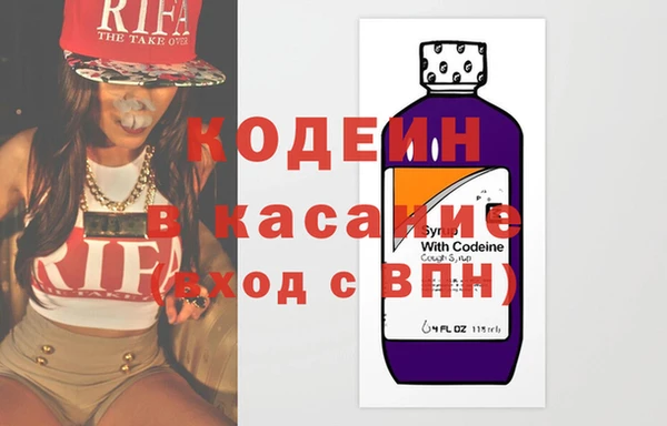 дмт Алзамай