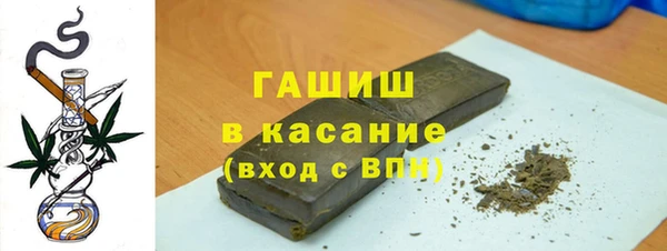 а пвп мука Алексин