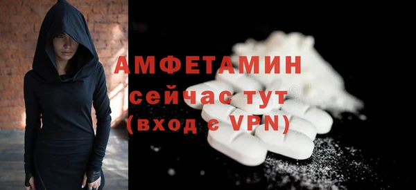 дистиллят марихуана Абдулино
