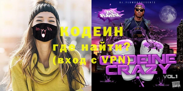 дмт Алзамай