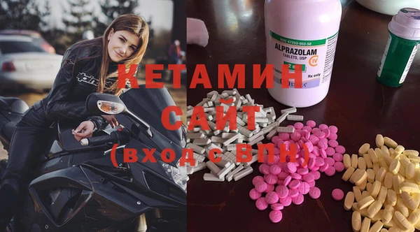 дистиллят марихуана Абдулино