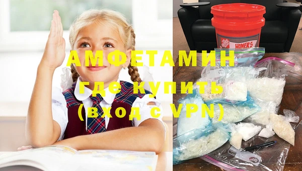 а пвп мука Алексин