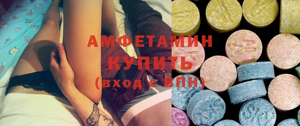 дистиллят марихуана Абдулино