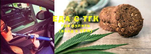 а пвп мука Алексин