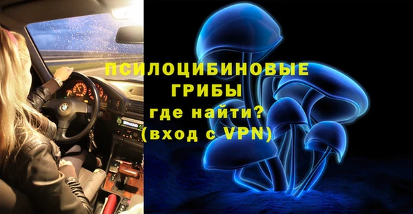 дистиллят марихуана Абдулино