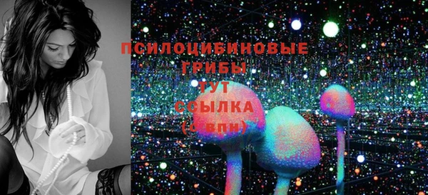 дистиллят марихуана Абдулино