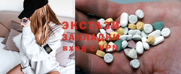 дистиллят марихуана Абдулино