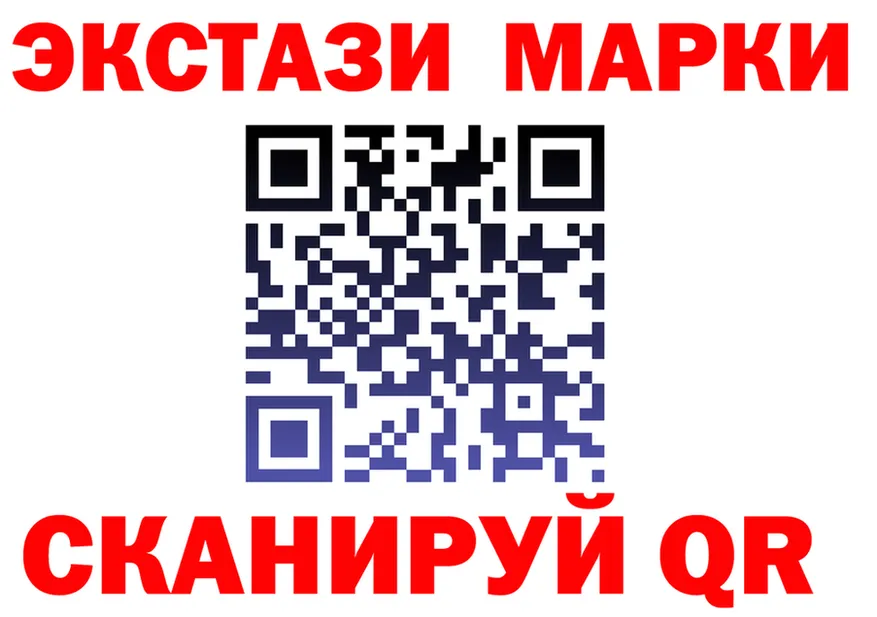 МЕФ VHQ маркетплейс маркетплейс OMG Алексин