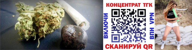 цена наркотик  Алексин  Дистиллят ТГК вейп с тгк 