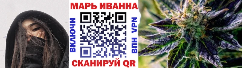 Каннабис MAZAR  Алексин 